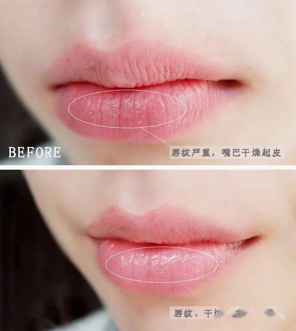 嘴唇|那些懂得珍爱自己的女孩儿，过得比较开心