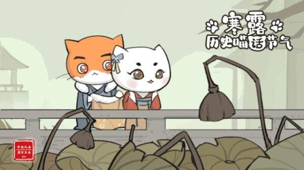 时节|秋天里的第一杯奶茶，究竟何时品？