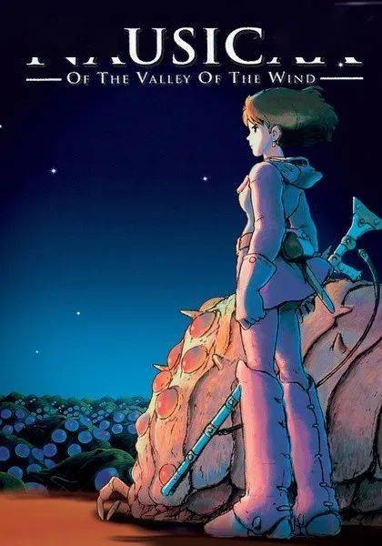 萤火虫之墓国语版全集免费 f093fad712514cd587fc9dee8f040d17.jpeg