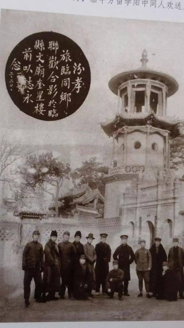 临县百年来罕见的老照片,每一张背后都是.