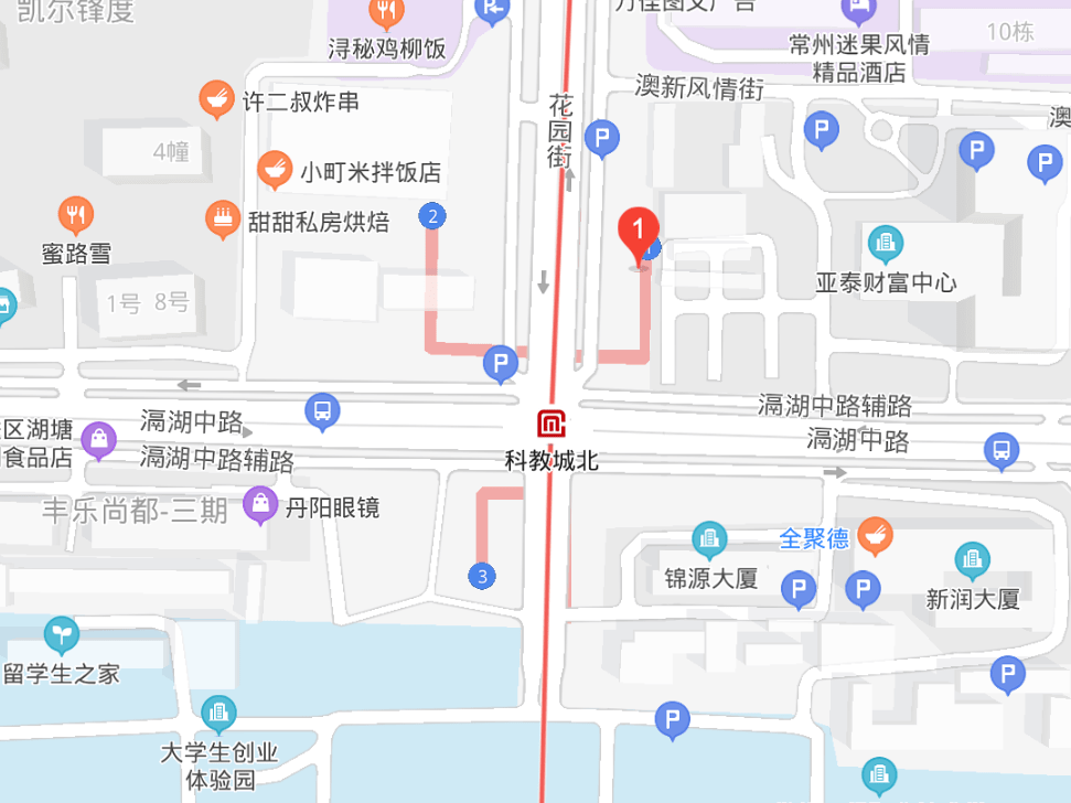 2020常州新北gdp_常州新北万达(3)