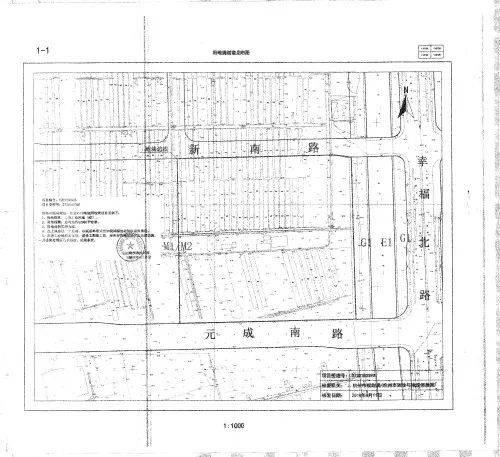 2020年杭州桐庐GDP_杭州桐庐公安局的照片(3)