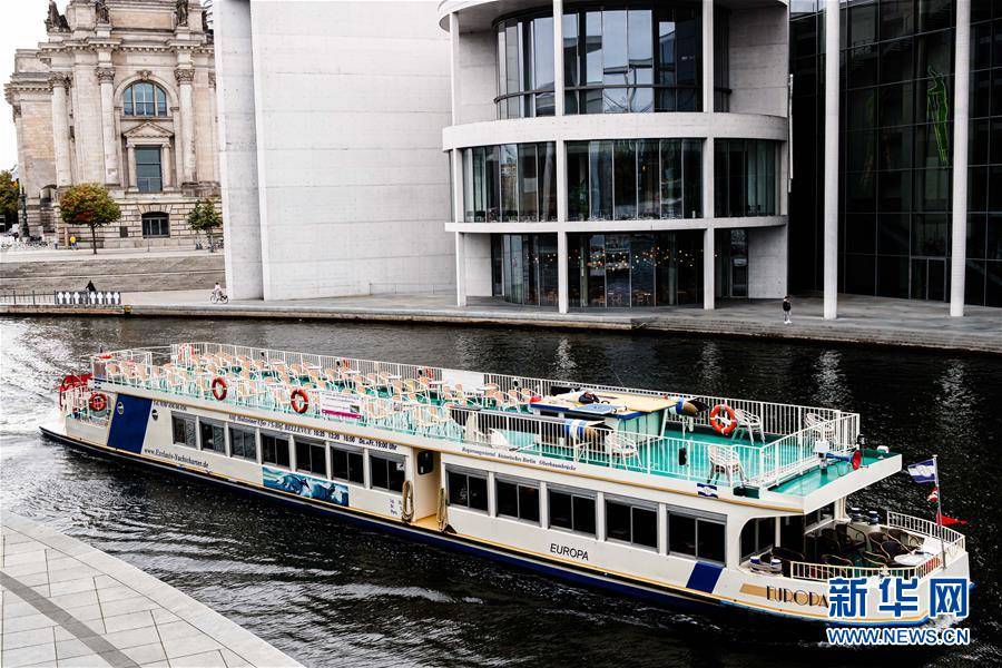 张平|德国单日新增新冠病例超4000例