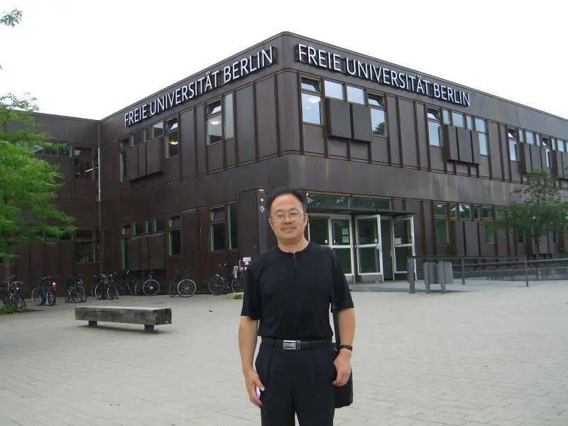 德育名师讲堂中德人文交流高端系列讲座第十讲他山之
