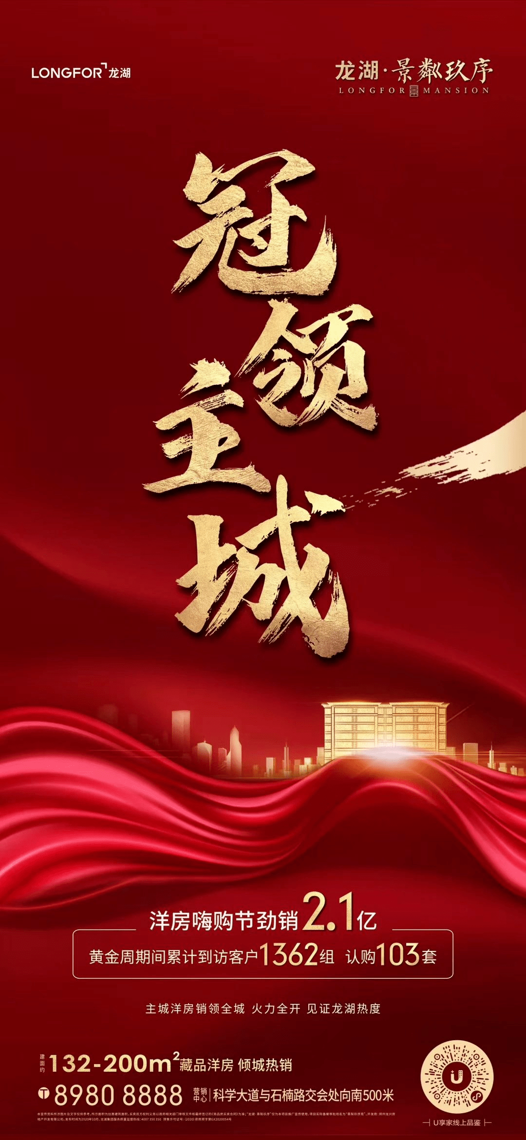 ֣�ݻƽ��ܶ�����������,˭��ս���������ʵ?