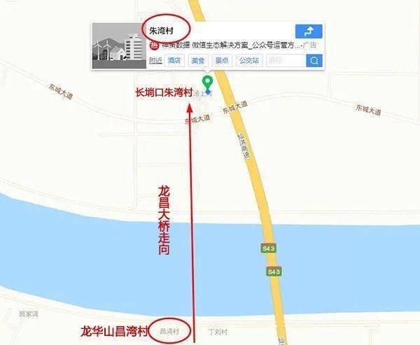 南起仙桃市仙西公路,沿龙昌路在龙华山办事处昌湾村跨汉江杜家台分洪