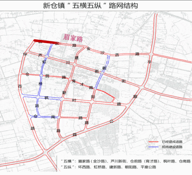 新仓1955 | 以