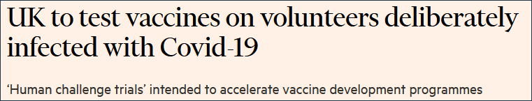 竞赛|若中国赢得疫苗研发竞赛，美国又没有同样分量的筹码，怎么办