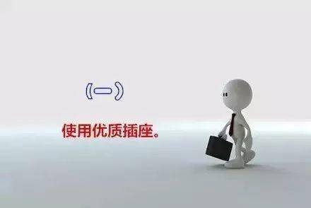 a8a1293b81de41878ab01e7755203322.jpeg