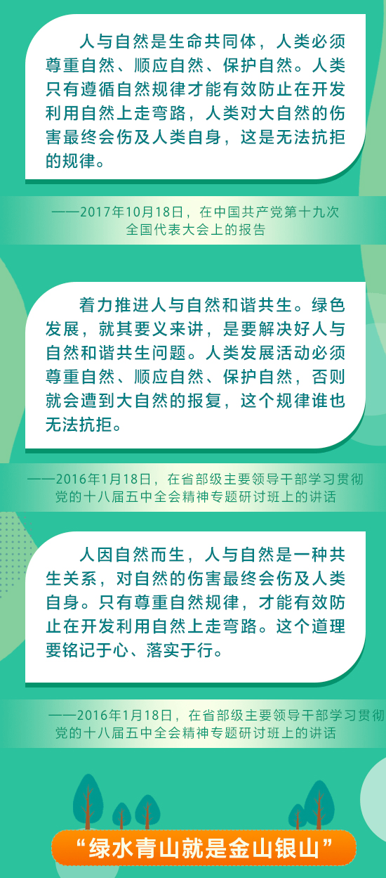 知道历年人口怎么测算自然增长率_人口自然增长率(2)