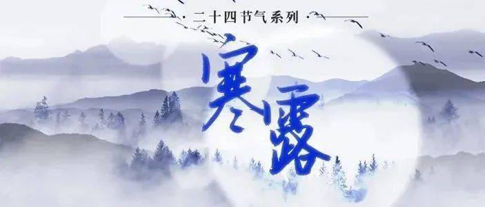 长空万里送相思猜一成语