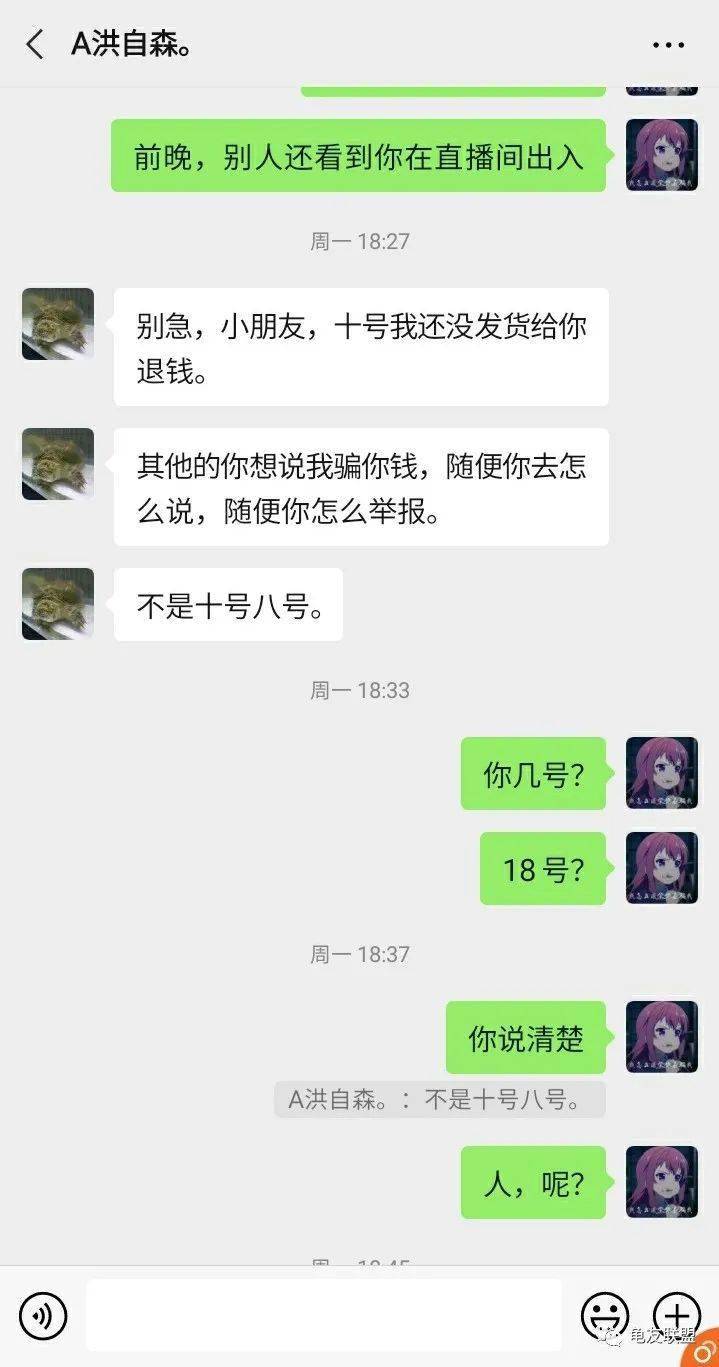 d3d8205327ff4d9299a7c9e704fa6b66.jpeg