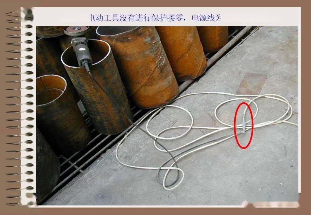 用水管找水平线准嘛 dbe242a1ebe04581810e028d730dd6dd.jpeg