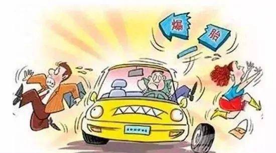 什么是动平衡检测方法 f71f63bde5944b8d80454ea0e9e2c294.jpeg