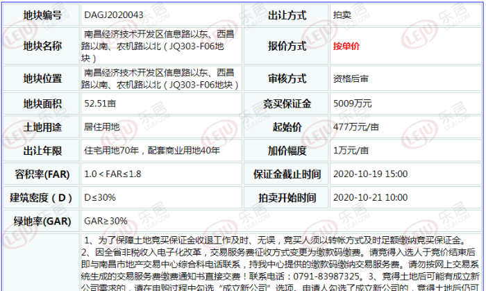 07c382ae5e56471db20f2e6a4fb63b8e.png
