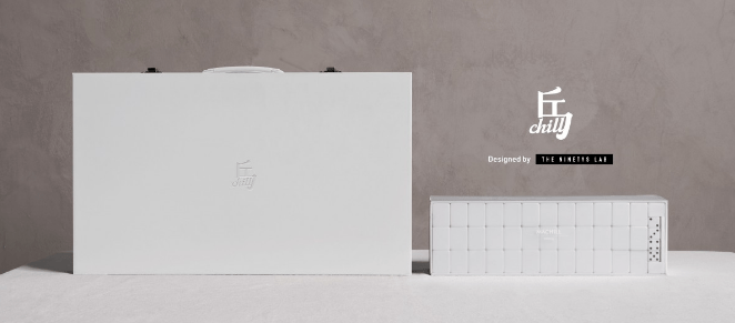 设计|得了红点奖的麻将设计长啥样？