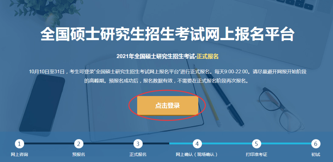 2022年10月10日 0d6a1bdc575848889b7dc334d371c6ef.png
