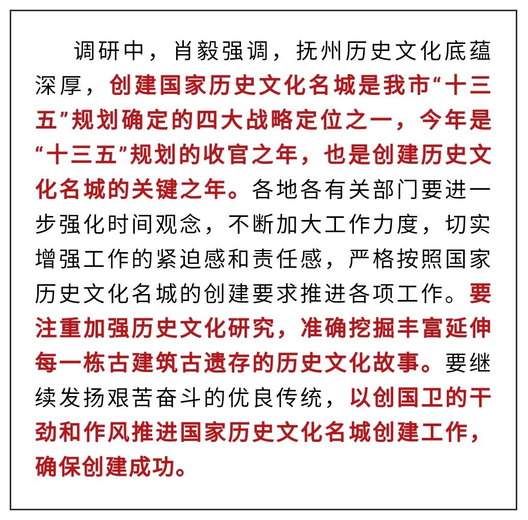 陈什么什么调成语_成语故事手抄报(3)