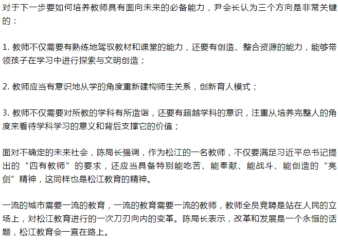 12239a3d43614c359e13c1313a0f0930.png