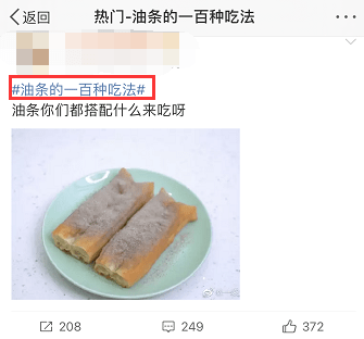 软软糯糯是什么梗 17e4a0dc943e45cd9a7e5c6844ee204e.png