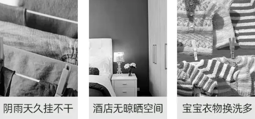 神器|炫酷干衣神器，把太阳穿在身上，麻麻再也不用担心我穿湿衣服~