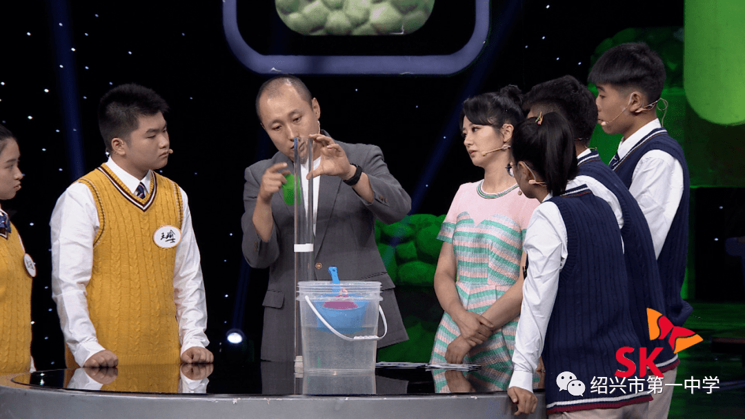 央视sk极智少年强赛程回顾绍兴一中学子的博雅身影