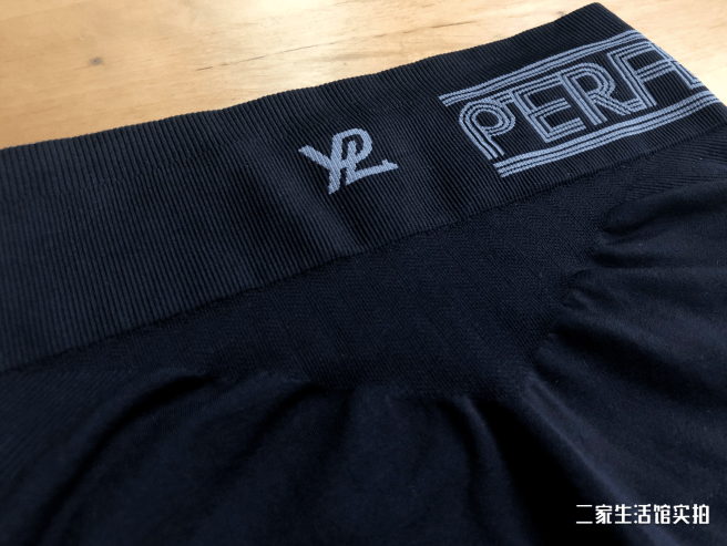 康康|换了条裤子而已，朋友问我最近怎么瘦了5斤？