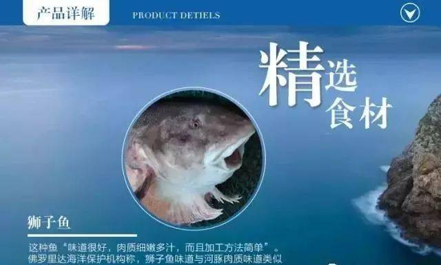 老爷爷|真的太太太太好吃了好吃不长肉的烤鱼片
