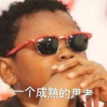 奶茶|申请所有奶茶都做一个中大杯！！