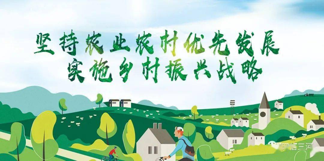 高楼镇北黄辛庄村人居环境整治工作成效显著,村容村貌大幅改观,村两委