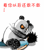 老太太一巴掌下来:  男人都是口是心非的,原来你不止嫌弃我胖,你竟然