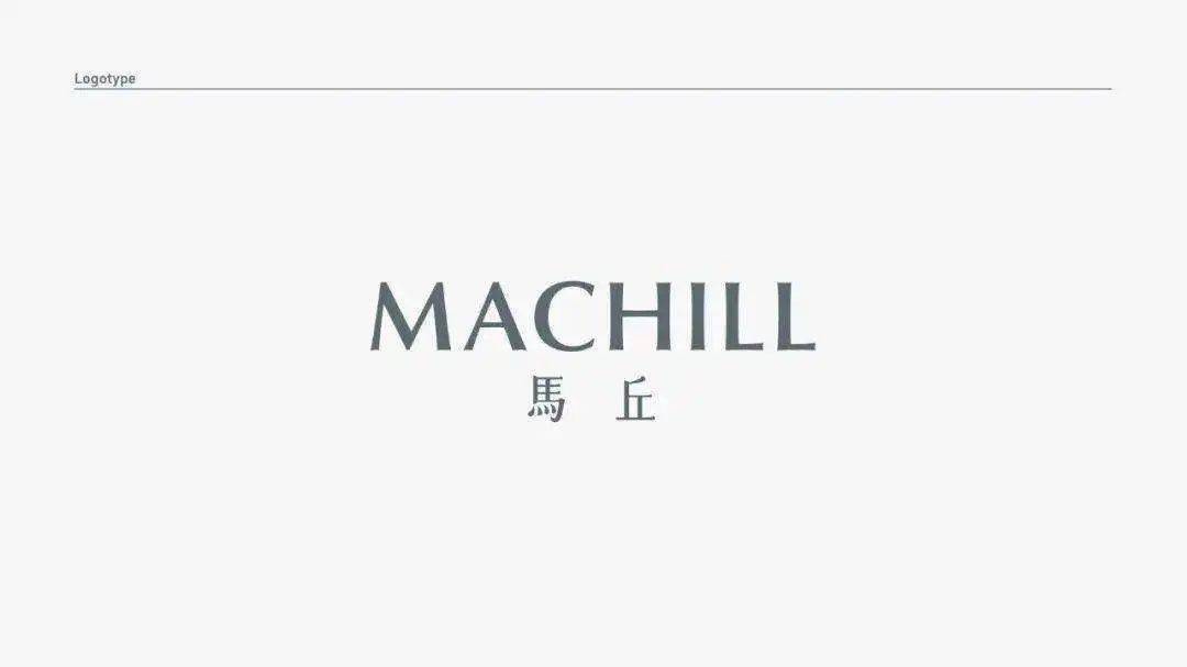 设计|得了红点奖的麻将设计长啥样？