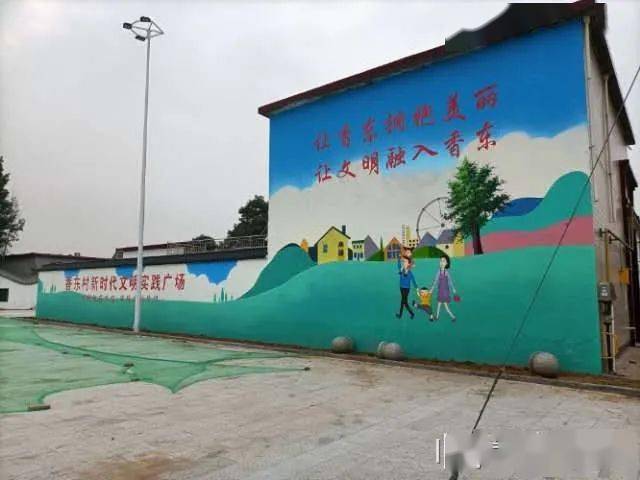 10月9日信息临漳出售单元楼紧邻八幼二中学区房有房产证可贷款
