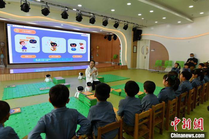 幼儿园|福建首批智慧幼儿园相继投用