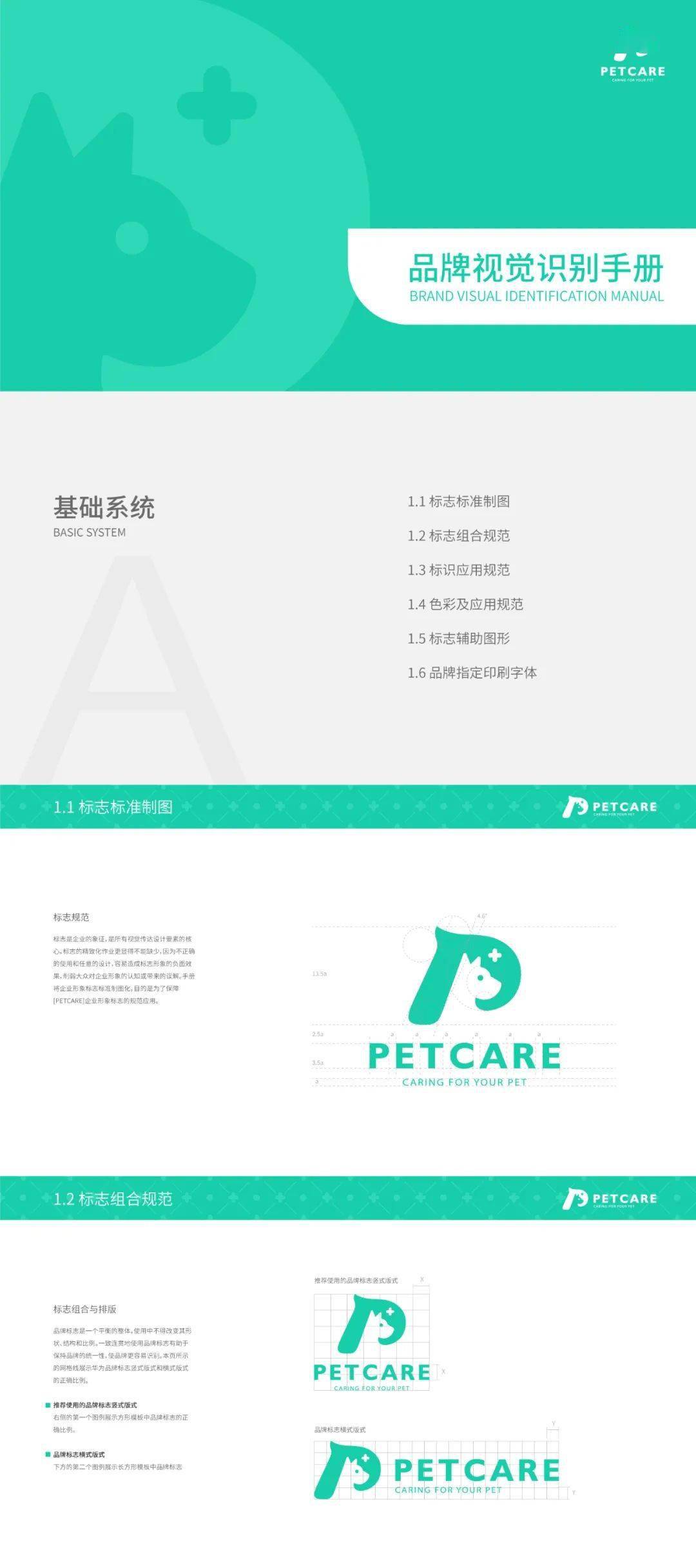 a7fe0ea8070c4753a5372c47a4cb0042.jpeg