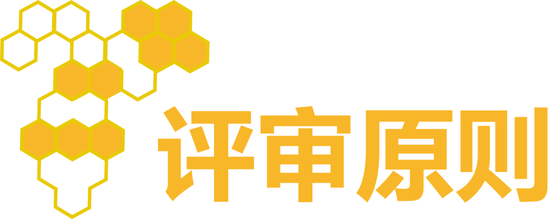 2020当打之年第九排名9_2020第九师法院面向社会公开招聘聘用制书记员公告