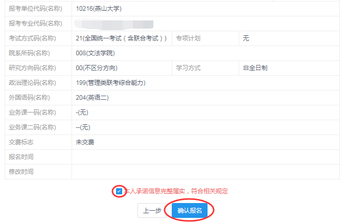 bdd579afd41044f0ae1e323c28cf36e8.png