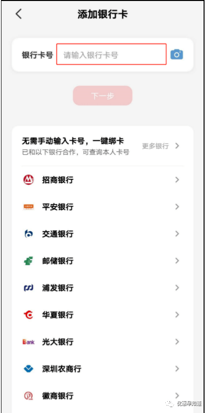 c4521c404c3949c4a4912eaad2a5bc53.png