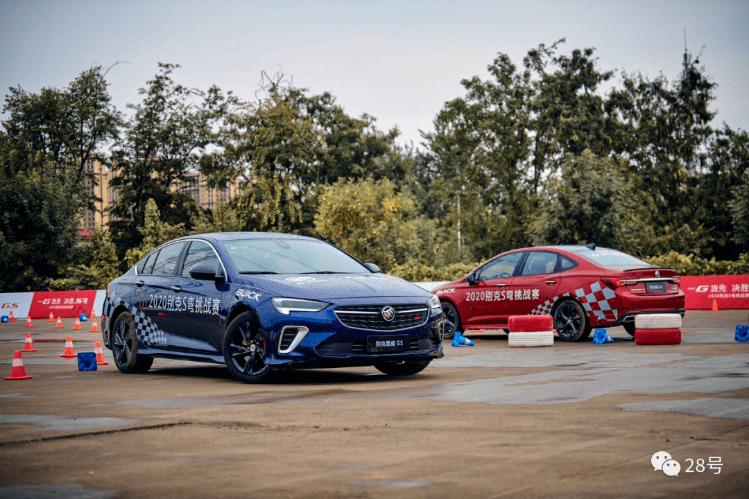 2020一季度西安各区g_2020西安地图各区全图(3)