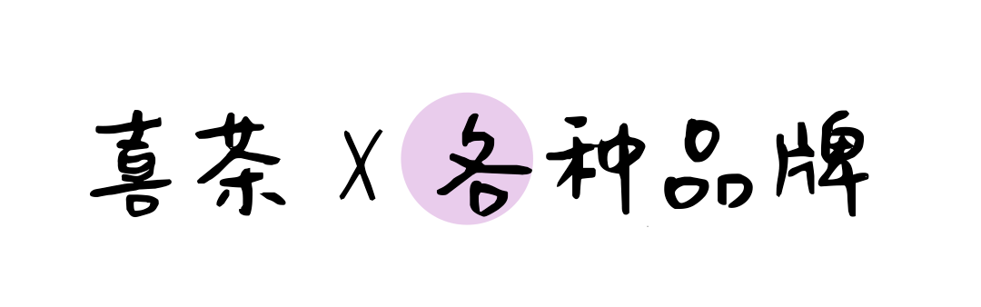 情怀|完结16年的《老友记》居然整了这出？情怀拉满了！！