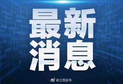 客户|订单源源不断 客户排队催货——江西这些企业逆势增长的“门道”