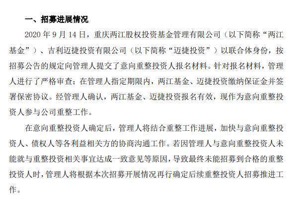 涨幅高达|反差太大！同是“天涯沦落人”，为何一个“上天”股民意外爆赚，另一个“入地”小散集体被套？