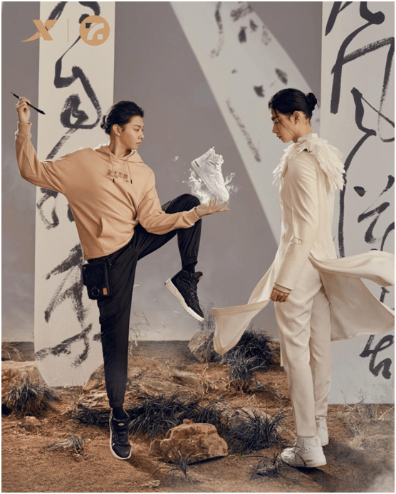 运动|运动品牌改「潮」换代