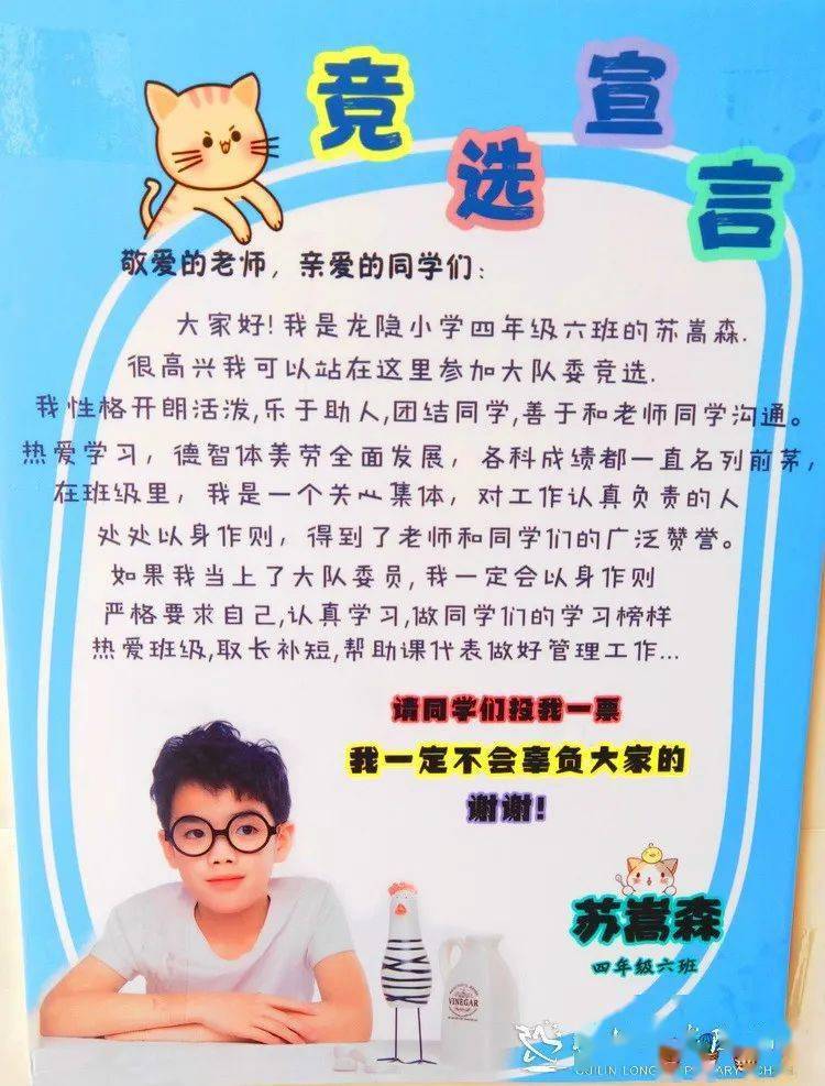 真正的自信是什么样的 f24131f5ca134e1eaab204d14be609bd.jpeg