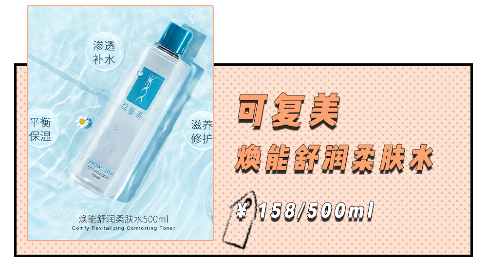 女生|现在的女生真的太敏感了！