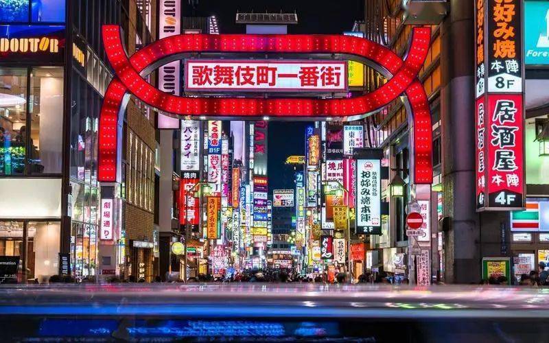 霞ヶ関官僚歌舞伎町风俗街东京地名背后的小秘密一次告诉你