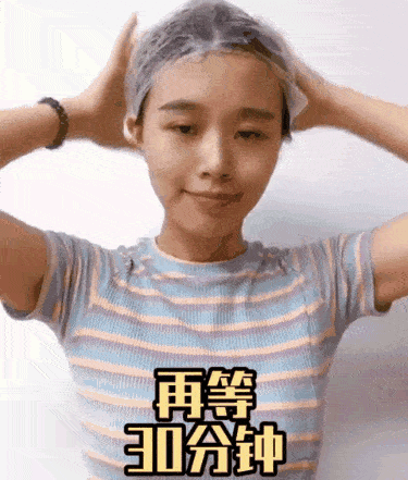 白发|众星力荐～梳头就能get新发色～单手可染，30分钟轻松上色！