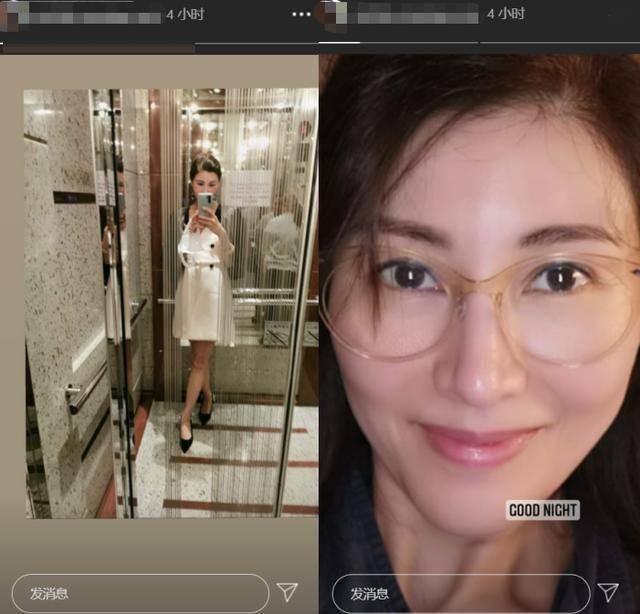 豪门|50岁李嘉欣晒素颜自拍，皮肤白皙细腻如少女，豪门阔太范儿十足