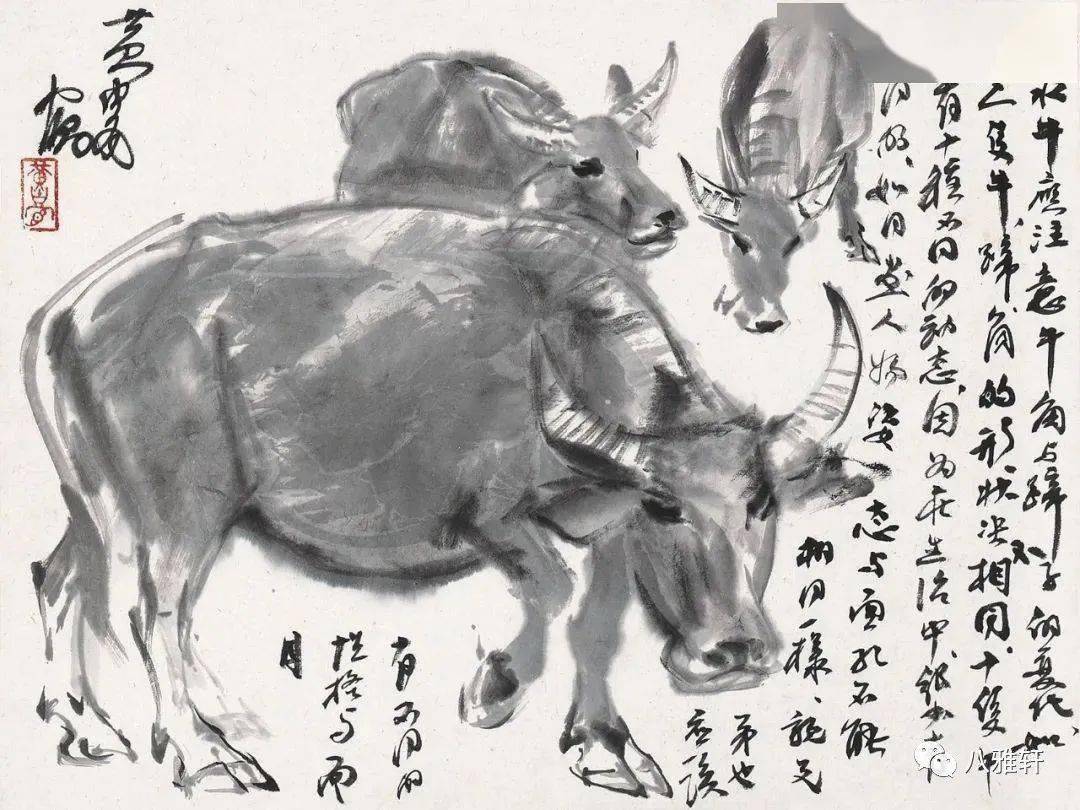八雅轩丨【八雅轩在线】这位属牛的画家画牛,好灵动