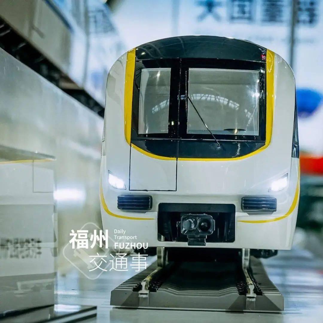 福州地铁多条线路电客车模型首次披露 4/5号线识别色也来了!